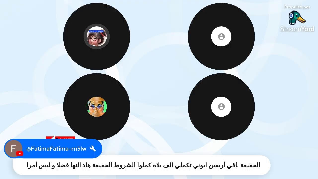 مسخوط خوه الكبير راه كينفذ كلام مو لي باقة بالحياة اما إلى ماتت يعلم الله