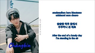 Download Lagu Changbin feat. Bang Chan - Streetlight (Rom-Han-Eng Lyrics) Color & Picture Coded Download Lagu Changbin feat. Bang Chan - Streetlight (Rom-Han-Eng Lyrics) Color & Picture Coded
