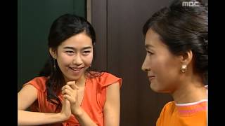 Heaven's Fate EP002, #10