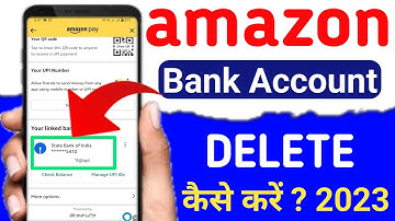 amazon bank account delete kaise kare | how to delete bank account from amazon | smart lakhan