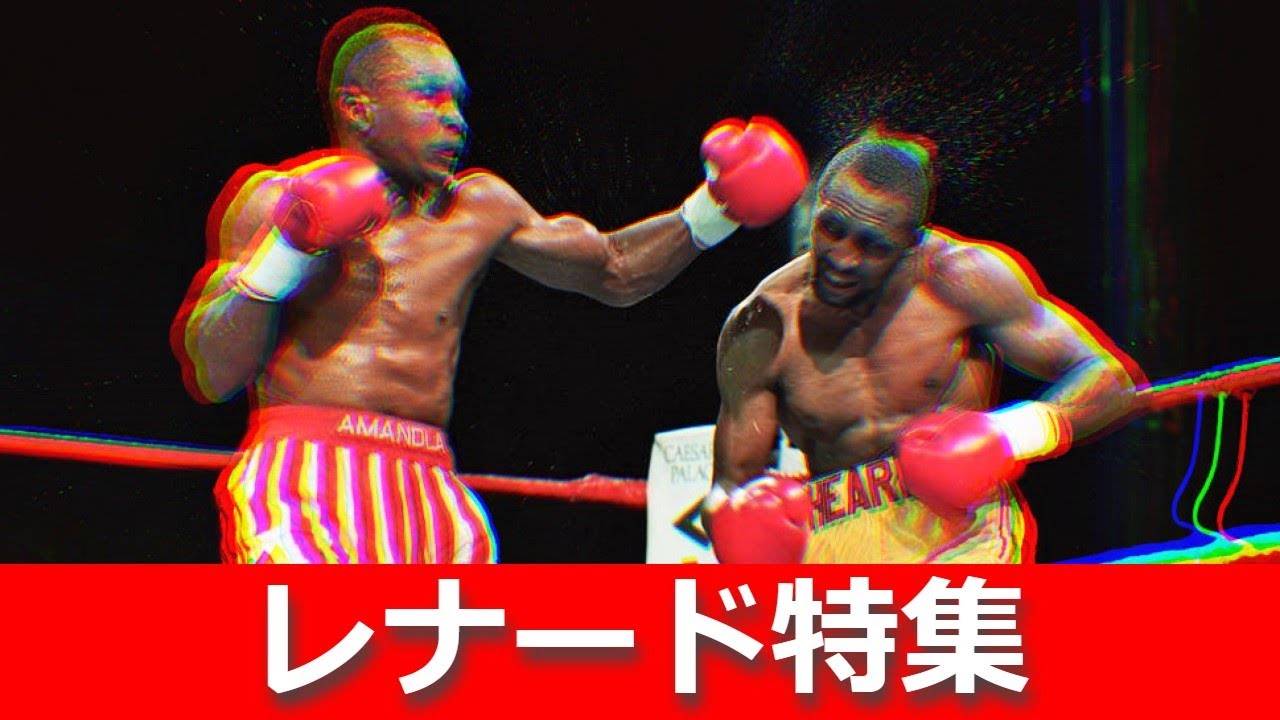 シュガー・レイ・レナード  ボクシング  フィギュア  格闘技 シュガー・レイ・レナード ボクシング フィギュア 軽くっ 格闘技
