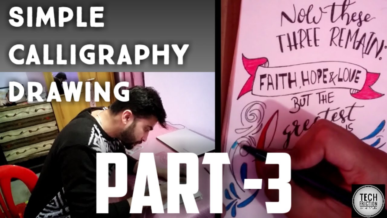 simple calligraphy drawing #3. Part 3..... - YouTube