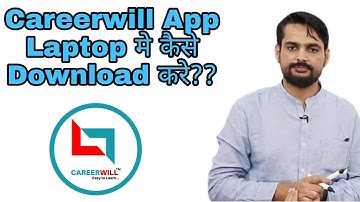 How To Download Careerwill App In Laptop Or PC ?? Careerwill App Laptop Ma Kaise Download Krey ??