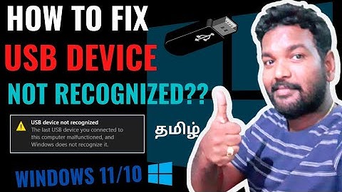 How to Fix USB Device Not recognized Error on Windows 11 and Windows 10 @ramsolutiontamil
