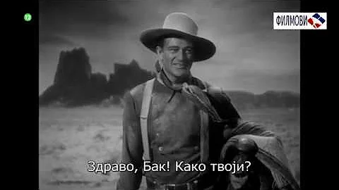 ПОШТАНСКА КОЧИЈА /1939/ каубојски филм [1080р HD]