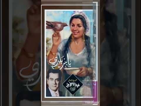 تجربتنا التوأمة بين الموسيقى الفريدية الرائعة والخط العربي الجميل شكرا للخطاط البحريني محمد مندي