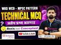 WRD WCD - MPSC Pattern | Technical MCQ Session | Basic but Conceptual | #civilje #mpscje