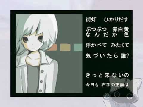【ネウマフ】hp 【UTAUカバー】