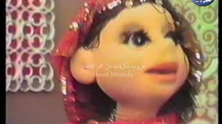 مسرحية الاطفال الذهب..من نوادر التلفزيون المصري