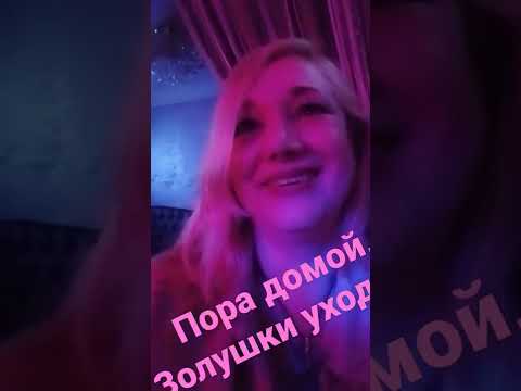 Караоке клубника геленджик телефон Караоке клубника геленджик телефон