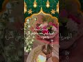 تهنئة رمضان لابي اجمل دعاء للاب بحلول شهر رمضان رمضان كريم