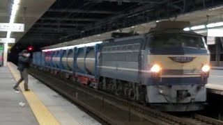 サービス警笛あり! EF66-27 1097レ エチレンコキ付き! 札幌タ➡︎名古屋タ