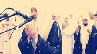 Dua qunoot bay abuhasan screenshot 3