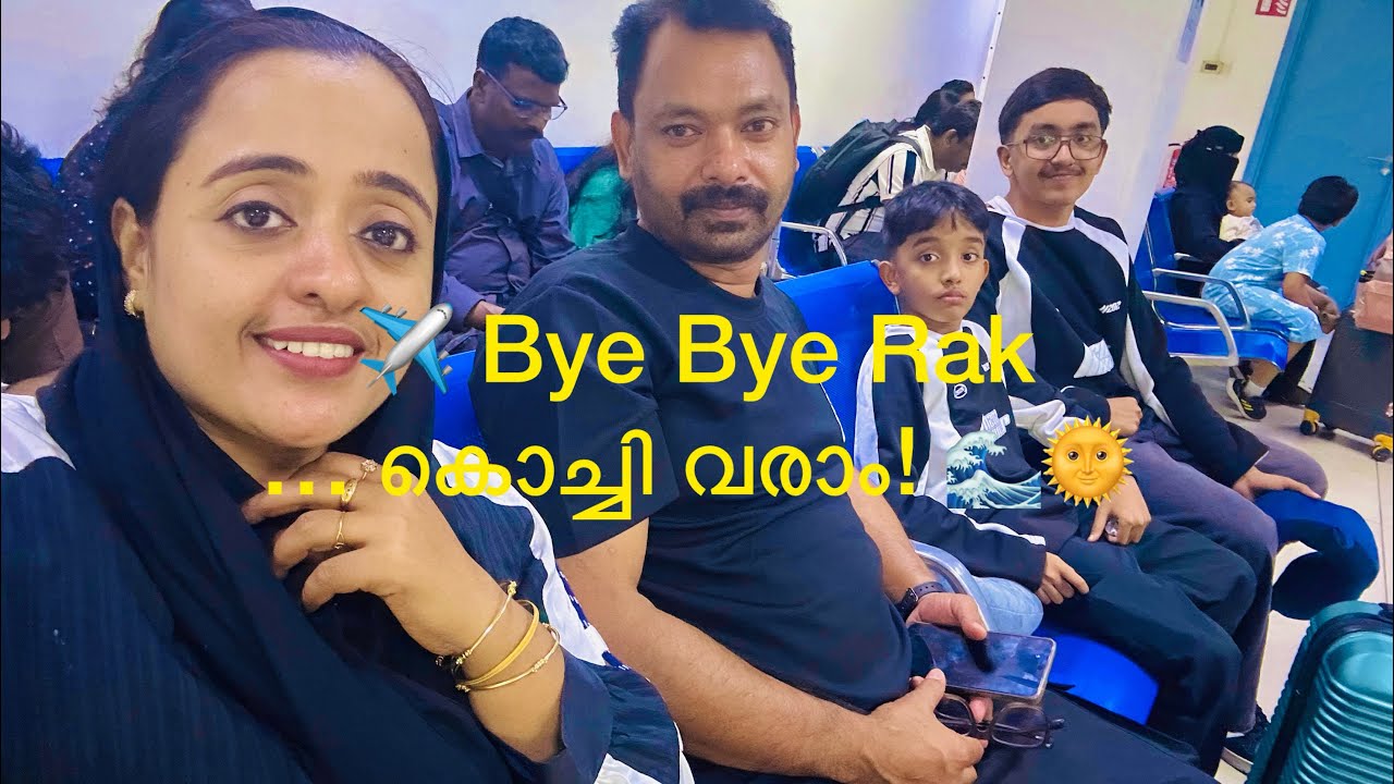 UAE to Kerala ✈️ Ras Al Khaimah to Cochin Vlog | Back to God’s Own Country!