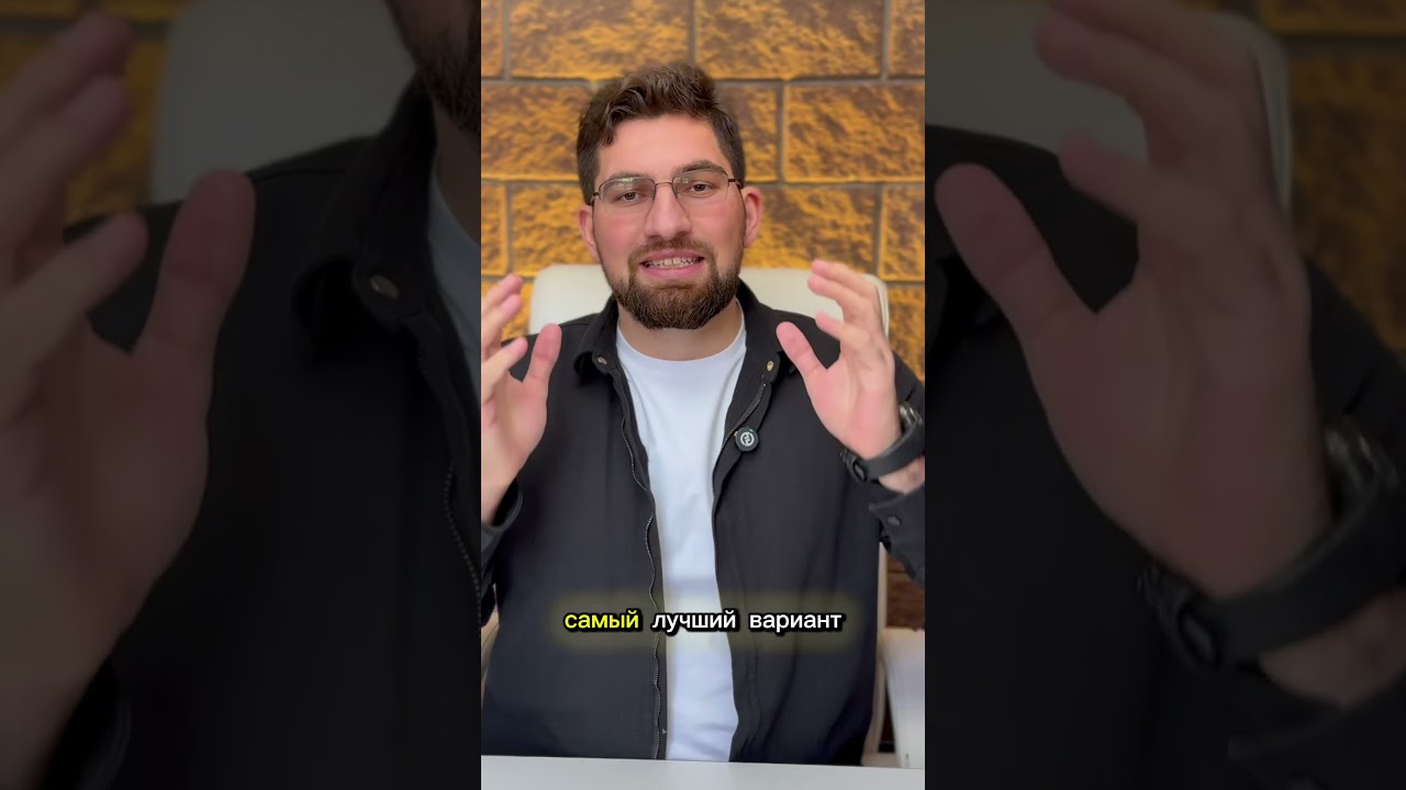 Тренд на ближайшие 10 лет