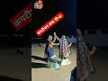 कंपीटिशन डांस!! compition dance!! #viral #tranding #वायरल #trandingshorts #dance #rasiya #ytshorts