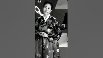 Thumbnail of #목포의 눈물 (이난영) - 희귀본 1960 Tears of Mokpo (Lee Nan-Young) 02