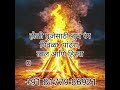 HOLI 2026