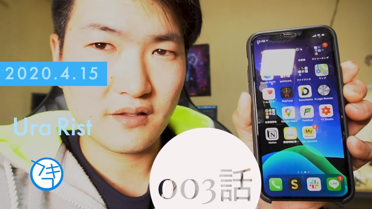 壁紙 スマホ 田舎 ノスタルジック