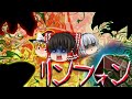 【ゆっくり茶番】ゆっくり怪異譚『リンフォン~地獄の箱~』【ホラー】