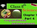 Question-Answer(PART 2)of Chapter 1 Science NCERT Class 8th