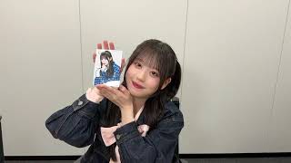 長谷川稀未 （僕が見たかった青空） 2025年11月08日 オンラインサイン