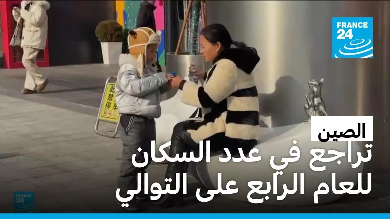 ����� ���������Ǡ�����Ϡ�����Ǡ����������� ������� 2025 �� ���� �������� ���������
 - نشر قبل 6 دقيقة