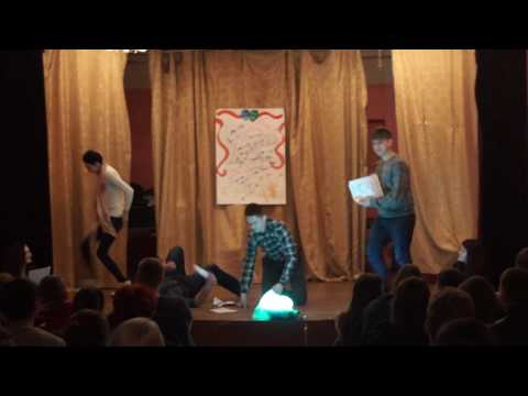 9-й отряд (Театр