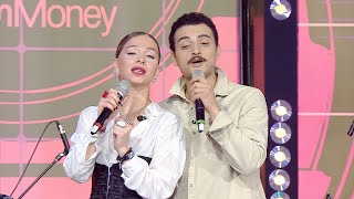 გულს რად მიკლავ