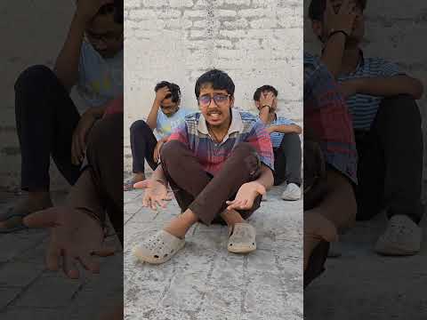 Itna Karja Hai Mare Sar Pe😂🤣 #shorts #comedy #shortfeed #reels #tranding #funny