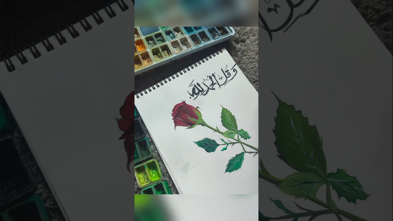 Alhamdulillah Arabic calligraphy # arabic calligraphy # calligraphy art