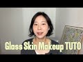 How to get that Korean glowglassskinGrwm #koreanskincare #kbeauty #glassskin #glowskin #glowskintips