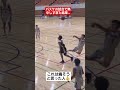 【バスケ】バスケの試合に熱中しすぎた結果…#shorts#tiktok#おすすめ#バスケ#バスケ部#高校生
