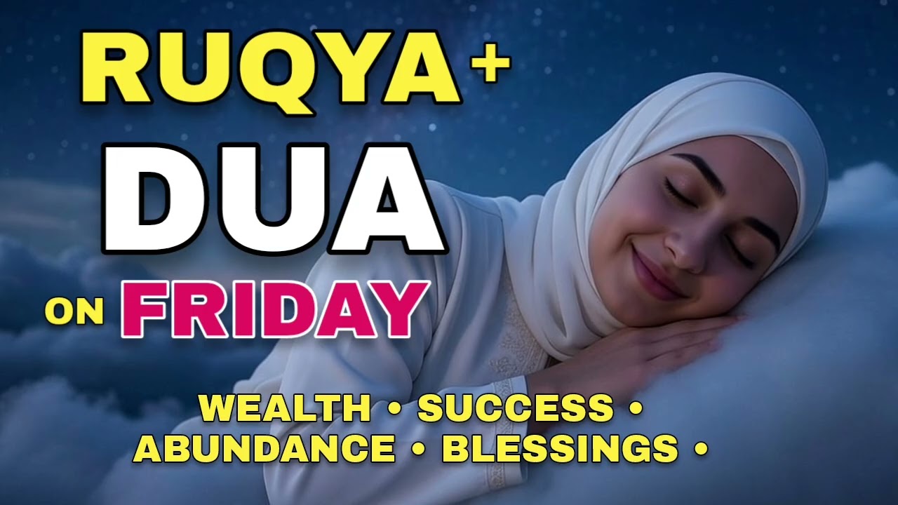 💸🤲powerful YASIN + Dua on FRIDAY 💖 All wishes come true  rizq money barakat