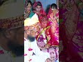 সত্যিই জোর করে বিয়ে দেওয়া যায়। কিন্তু মন দেওয়া যায় না 🥲 #shorts