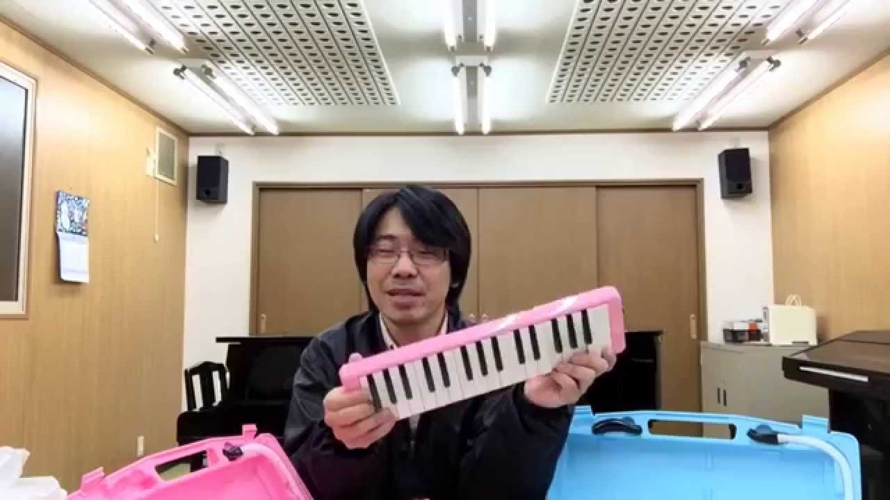 いよいよ発売！鍵盤ハーモニカの新本命！Newピアニー♪｜三田市・神戸