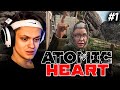 БУСТЕР проходит ATOMIC HEART / БУСТЕР играет в АТОМИК ХАРТ первый раз