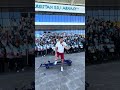 Чемпионат Азии по гребле 2026