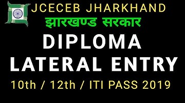 Jharkhand Polytechnic Lateral entry 2019 Application form Syllabus Exam Pattern JCECEB