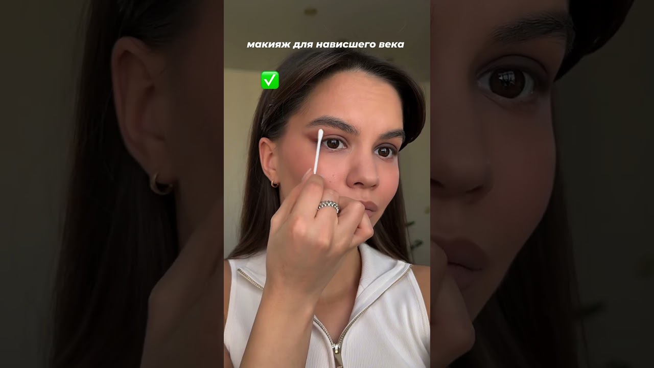 Консилер вб 318020607, зя 19000389195; Палетка теней для век Allure на вб 