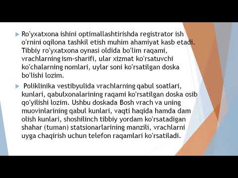 Video: Advokat bo'lishni o'rganishga arziydimi, kasbning ijobiy va salbiy tomonlari. advokat ish haqi