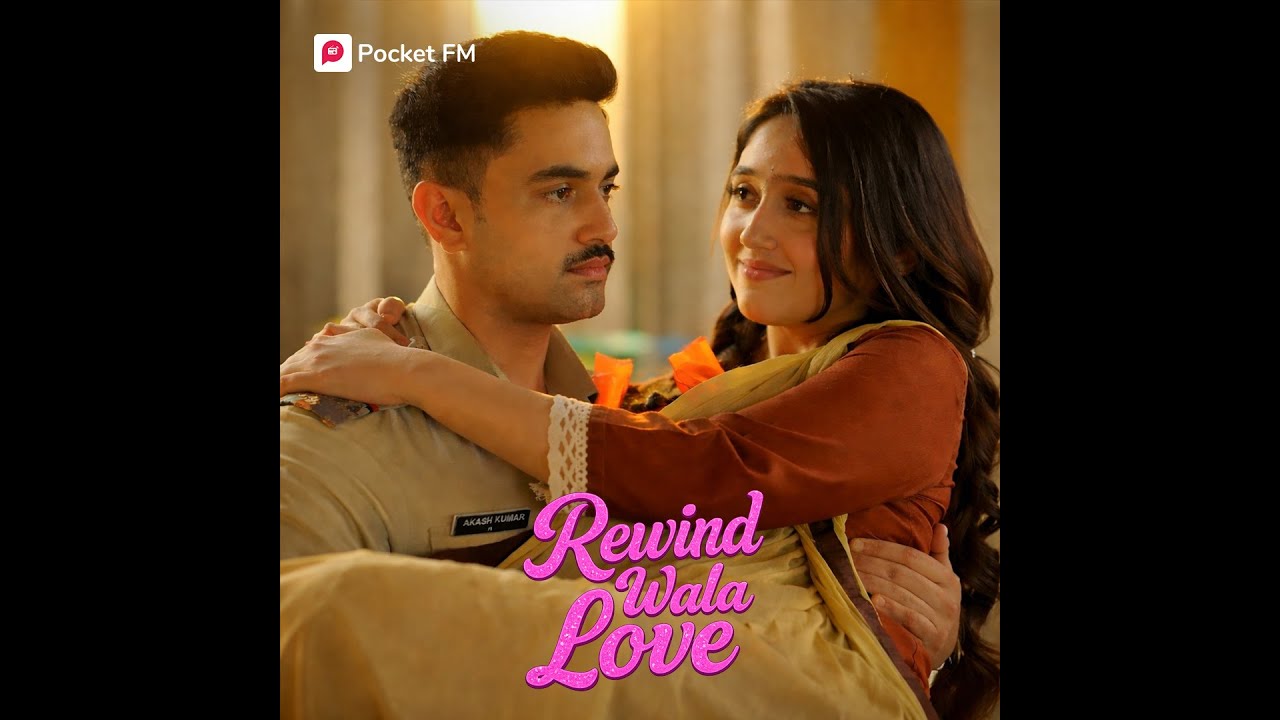 Rewind wala love｜Episode 01 | Haryanvi | PocketFm