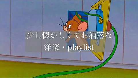 おばけんおしゃれ おばけんおしゃれ