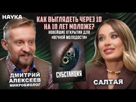3 шага к