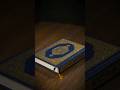 Bismillah Intro Welcome intro #RaheQuran#online #quranacademyonline