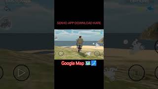 Google Map 🗺️🗺️#indian viechle game 3d