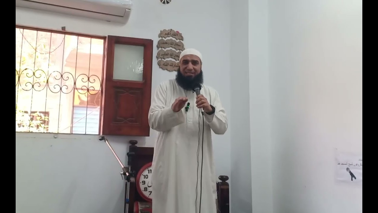 خطبة الجمعه للشيخ عادل وهبه