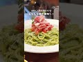 【北九州 女子飲みWeek 第三弾！🍻 ˚.⋆☾⁺】八幡西区・Bixke イタリアンバル