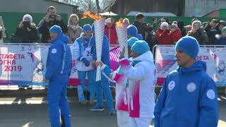 Огонь Универсиады , Universiade fire Пронесли по улицам Красноярска