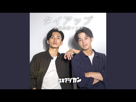 叫べばきっと
